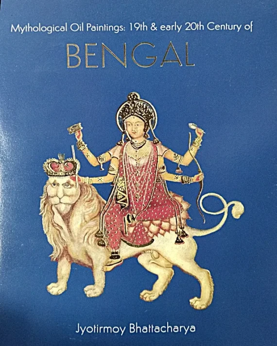 Mythological Oil Painting : 19th & early 20th Century Of Bengal || Jyotirmoy Bhattacharya