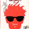 Adamya 4 || Smaranjit Chakraborty || অদম্য ৪ || স্মরণজিৎ চক্রবর্তী