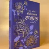 Sri Sri Ramkrishna Kathamrita Akhanda || শ্রী শ্রী রামকৃষ্ণ কথামৃত অখণ্ড