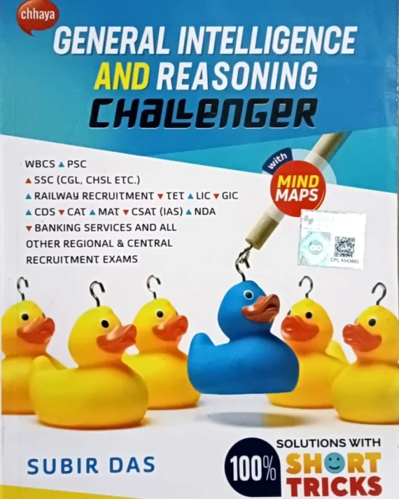 GENERAL INTELLIGENCE AND REASONING CHALLENGER || SUBIR DAS