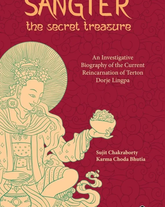SANGTER The Secret Treasure || Sujit Chakraborty
