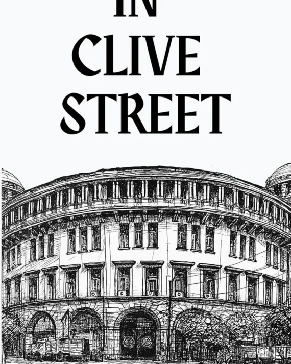IN CLIVE STREET || R. N. SEN