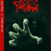 Chayar Sikal || Pinaki Ranjan Pal || ছায়ার শিকল || পিনাকী রঞ্জন পাল