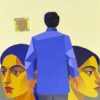 Bharsamya || Sujata Saw Jati || ভারসাম্য || সুজাতা সাউ জাটী