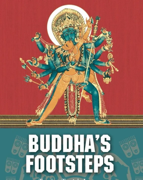 BUDDHA'S FOOTSTEPS || SOURADITYA BANERJEE