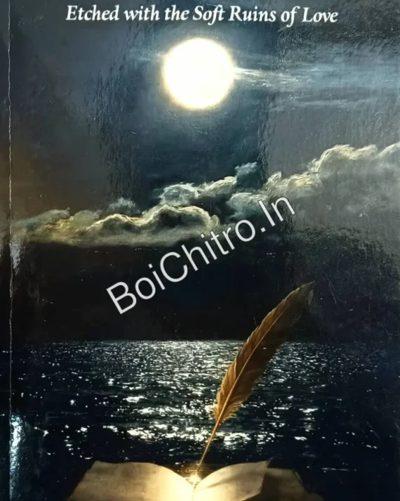 MIDNIGHT MUSINGS || SANCHARI DAS