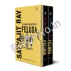 The Complete Adventures of Feluda 1 & 2 || Satyajit Ray