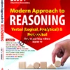MODERN APPROACH TO REASONING || CDC & ERDRC