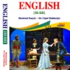 SLST English (XI-XII) || Shraboni Sanyal || Dr. Utpal Mukherjee