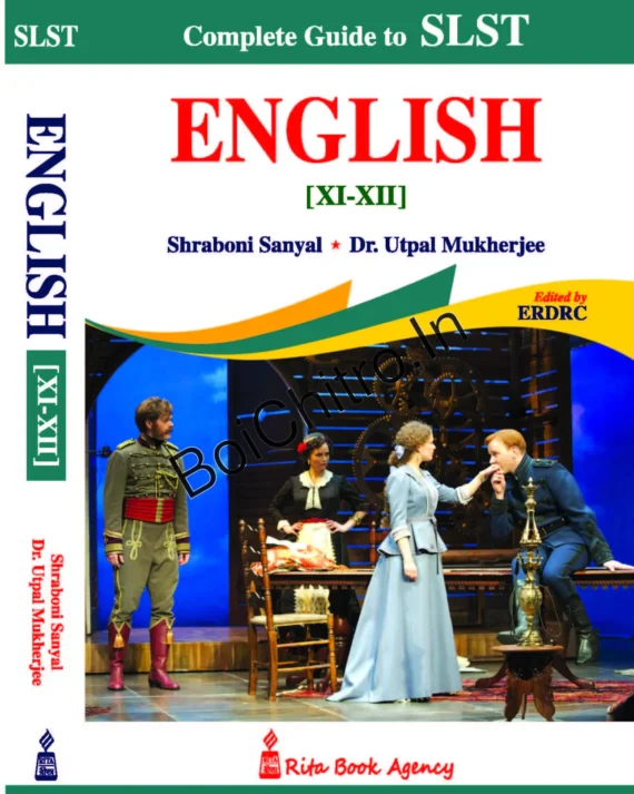 SLST English (XI-XII) || Shraboni Sanyal || Dr. Utpal Mukherjee