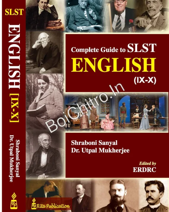 Complete Guide to SLST English (IX-X) || Shraboni Sanyal || Dr. Utpal Mukherjee || SLST ইংরেজির সম্পূর্ণ নির্দেশিকা (IX-X) || শ্রাবনী সান্যাল || ডাঃ উৎপল মুখোপাধ্যায়