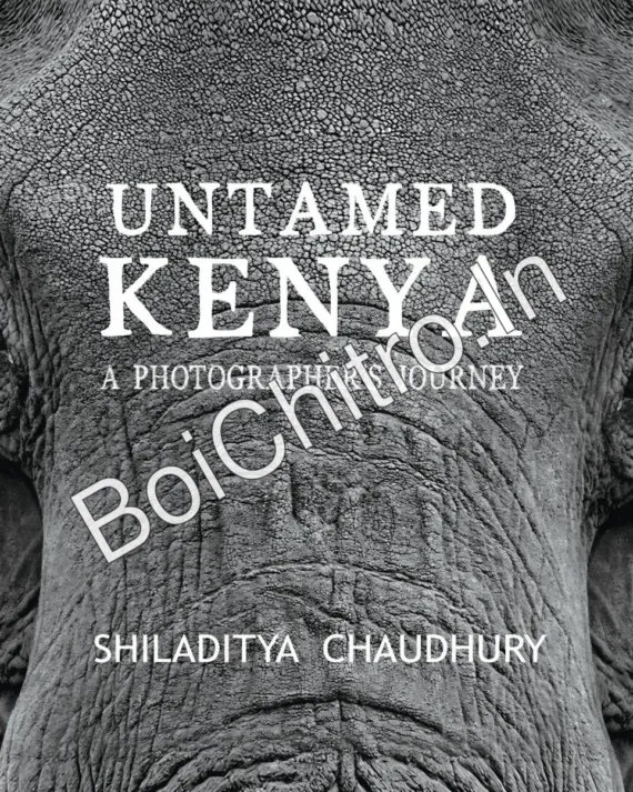 Untammed Kenya || Shiladitya Chaudhury
