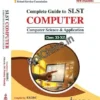Complete Guide to SLST Computer Science And Application (XI-XII) ||  Dr. Pranay Pandey