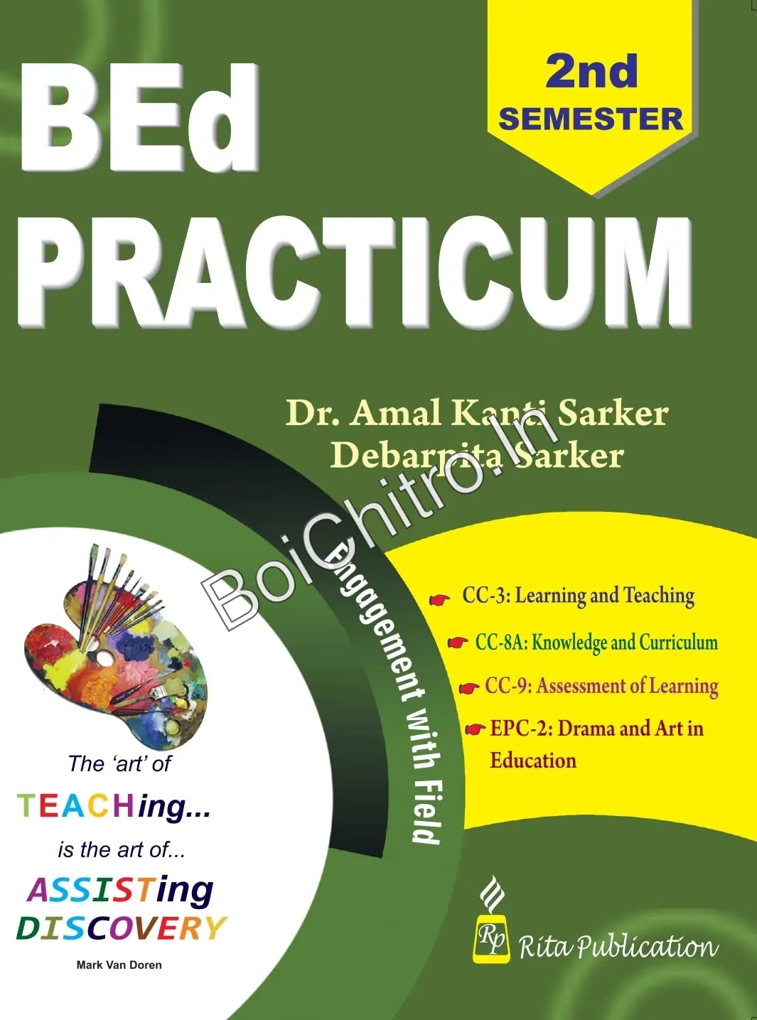 B.Ed Practicum Engagement With Field 2nd Sem || Dr. Amal Kanti Sarker || Debarpita Sarker