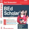 B.Ed Scholar 1st Semester English Version || ERDRC