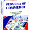 Pedagogy of Commerce || Dr. Kamalika Banerjee, Paramita Motilal