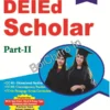 DElEd Scholar Part-II (English Version) || ERDRC