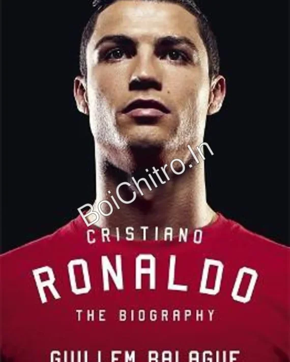 Cristiano Ronaldo|| Guillem Balague
