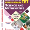 Science and Mathematics: Upper Primary TET