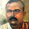 Bharatkesari Shyamaprasad || Susanta Kumar Sahityaratna || ভারতকেশরী শ্যামাপ্রসাদ ||  সুশান্ত কুমার সাহিত্যরত্ন ||