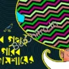 Sob Golpoi Gorib Rajamosai Er || Gour Boiragi || সব গল্পই গরিব রাজামশায়ের || গৌর বৈরাগী