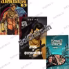 Baj Series 1, Baj o Rajkanya & Deshantare Baj ( 1, 2 & 3) ||  Abhik Dutta || বাজ সিরিজ সমগ্র (১, ২ ও ৩)  ||  অভীক দত্ত