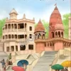 Pancha-Kashi Upanyash Sangraha || Sailajananda Mukhopadhyay || পঞ্চ-কাশী উপন্যাস সংগ্রহ || শৈলজানন্দ মুখোপাধ্যায়