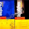 Bisesh Sankha 13-14 (dystopia, utopia ) || বিশেষ সংখ্যা ১৩-১৪ ( ডিসটোপিয়া, ইউটোপিয়া )