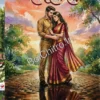 Pathey Holo Deri || Swapan Kumar Das || পথে হলো দেরী || স্বপন কুমার দাস