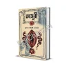Asuri || Suparna Chatterjee Ghoshal || আসুরী || সুপর্ণা চ্যাটার্জী ঘোষাল