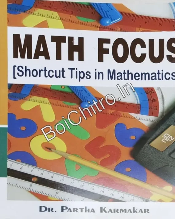 MATHS FOCUS (Shortcut Tips In Mathematics) || Dr. Partha Karmakar