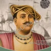 Kanhoji Angre - Bismrito Hindu Nou-Senapoti || Manohar Malgonkar || কানহোজি আংরে - বিস্মৃত হিন্দু নৌ-সেনাপতি || মনোহর মালগাঁওকর ||