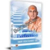 Towards Perfection Book by Swami Avdheshanand Giri    || Swami Avdheshanand Giri