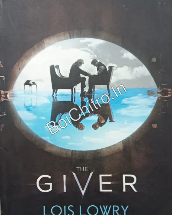 The Giver || Lois Lowry