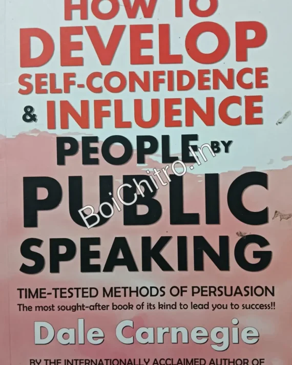 How To Develop Self-Confidence & Influence People by Public Speaking ||  Dale Carnegie