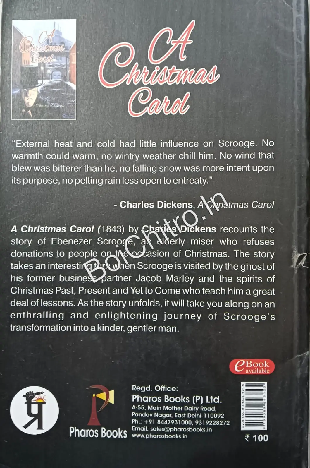 A Christmas Carol || Charles Dickens - Image 2