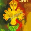 Prachi Sharad 1433 (2026) || প্রাচী শারদ ১৪৩৩ (২০২৬)