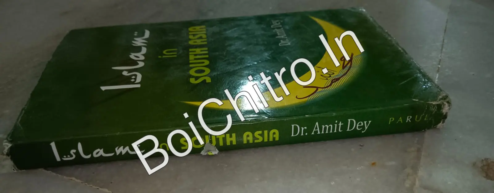 (Damage)ISLAM IN SOUTH ASIA || DR. AMIT DEY - Image 4