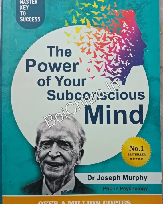 The Power Of Your Subconscious Mind || Joseph Murphy
