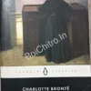 Villette || Charlotte Brontë