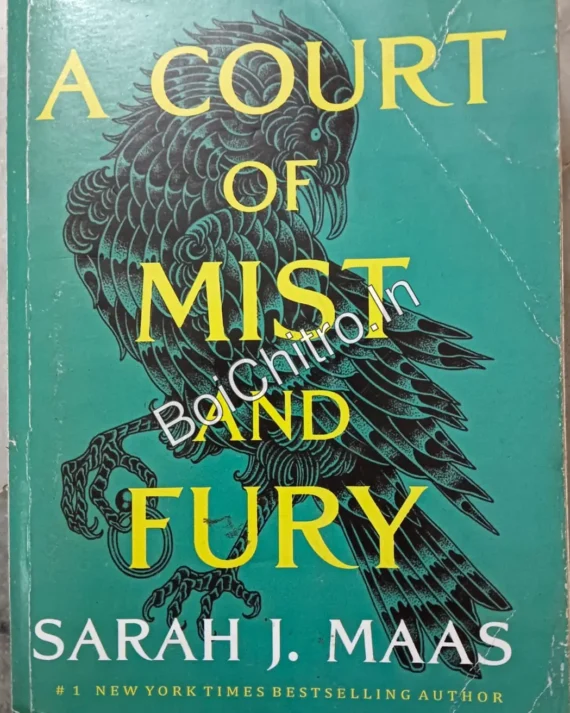 A Court of Mist and Fury ||  Sarah J. Maas
