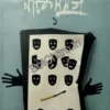 Natok Samagra 1 || Rudraprasad Sengupta|| নাটক সমগ্র ১ || রুদ্রপ্রসাদ সেনগুপ্ত