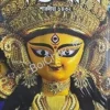 Sharadiya Bartaman 1432 (2025) || শারদীয়া বর্তমান পূজাবার্ষিকী ১৪৩২ (2025)