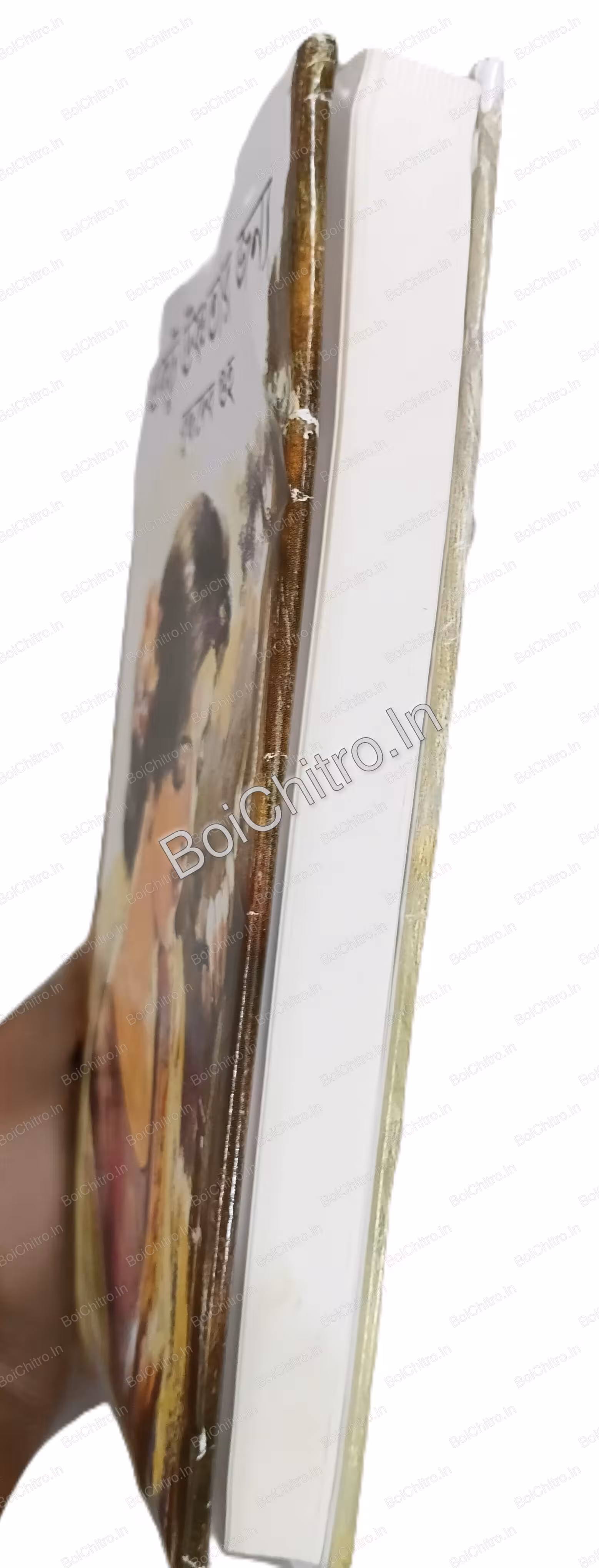 (Damage) Ektu Ushnatar Jonno || Buddhadeb Guha || একটু উষ্ণতার জন্য || বুদ্ধদেব গুহ - Image 2