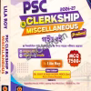 PSC Clerkship & Miscellaneous Prelims Guide Book 7500+ MCQ By Lila Roy | Bright Academy