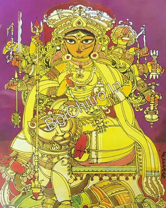 Sharadiya Pratidin Pujabarshiki 1433 (2026) || শারদীয়া প্রতিদিন পূজাবার্ষিকী ১৪৩৩ (২০২৬)