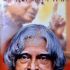 Missile Man || A.P.J. Abdul Kalam || মিসাইলম্যান || এ.পি.জে. আব্দুল কালাম